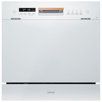 WAHIN 華凌 Vie6 WQP8-HW3909E 嵌入式 洗碗機 8套 +湊單品