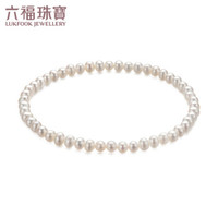 六福珠寶 及簡系列淡水珍珠手鏈手串禮物 定價 F87ZZY003 總重約2.47克