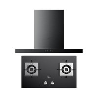 Midea 美的 T39+Q216B 烟灶套装