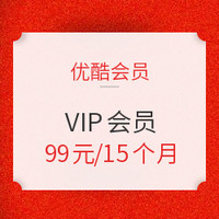 视频/音乐/阅读VIP福利：免费领QQ音乐、虾米音乐7天VIP会员，宅在家中免费听