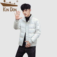 金盾（KIN DON）羽绒服 男2019冬季新款休闲百搭韩版潮流立领纯色加厚保暖外套 QT708-C616 米白色 3XL