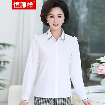 恒源祥打底方领衬衫春秋新款妈妈装短款衬衣中老年内搭上衣女 白色 160/84A/M