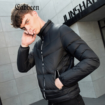 卡宾男装羽绒服男短款修身立领青年轻薄秋冬外套韩版潮B 煤黑色01 52/180/XL