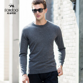 虎都 羊绒衫男韩版新款时尚帅气简约百搭潮流圆领针织山羊绒毛衣保暖打底衫 BZHD9609 中灰 170/M