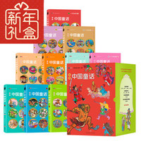 如水妈妈好物清单 篇九:五千字吐血分享!这些3~6岁娃用的良心国货帮助孩子全面发展,双十一别错过!
