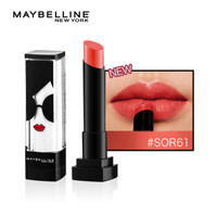 美宝莲（MAYBELLINE）纵情耀唇膏ALICE & OLIVIA限量版 SOR61 3g (易显色 口红唇膏 持久保湿）