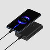 有品米粉節 : MI 小米 移動電源3 10000mAh 超級閃充版 50W