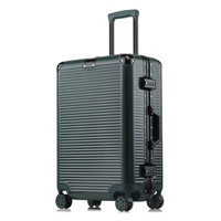 旅行之家（Travelhouse）铝框拉杆箱 万向轮行李箱男女士登机箱旅行箱密码箱WG007 墨绿色 26英寸