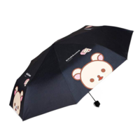 FEINUO 菲诺 熊本熊折叠日系晴雨伞 四只熊