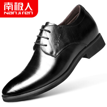 南极人（Nanjiren)男士系带增高皮鞋子男士商务正装鞋 时尚百搭耐磨男鞋子 2X90190181Z 黑色 38