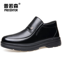 普若森（Precentor）男士商务休闲保暖加绒靴子高帮套脚中老年爸爸棉皮鞋1935 黑色 44