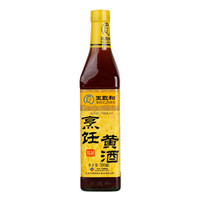 WANGZHIHE 王致和 料酒 精制烹饪黄酒 500ml 中华