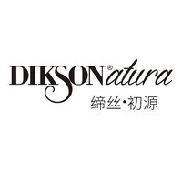 diksonatura/缔丝·初源
