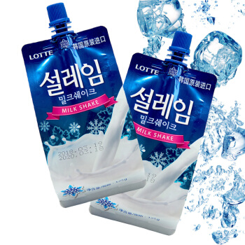乐天 LOTTE 冰淇淋 经典雪来淋雪糕 牛奶味 125g*2/盒
