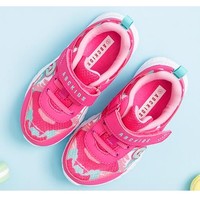 ABC KIDS 儿童运动鞋 多色可选
