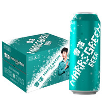 酒鬼也有深情告白?从科普到选购,从日常到精酿,8品类18品牌19单品,哪些啤酒值得中秋无限囤