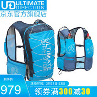 UD Mountain Vest 新款AK4.0 山岳越野跑步水壶水袋背包男女户外双肩包13L LG胸围94-117CM