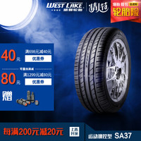 威狮轮胎 高性能轿车汽车轮胎 SA37系列 自行安装 235/50R18 101V