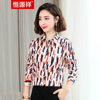 恒源祥女夏薄款桑蚕丝短款衬衫复古港味长袖印花职业真丝气质衬衣 红花 175/96A/XXL