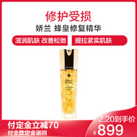 促销活动：苏宁国际 进口日国际美妆预售