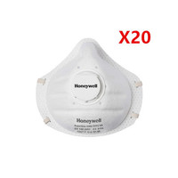 银联爆品日：HONEYWELL 霍尼韦尔 高品质带呼气阀防护口罩 FFP2 20只装