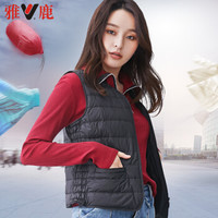 yaloo/雅鹿 YE61U0360 羽绒服背心马甲女轻薄内穿短款2019新潮爆款韩版白鸭绒 梅红 S