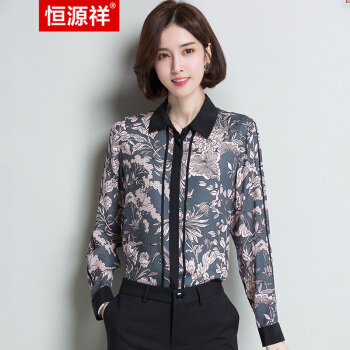 恒源祥中国风长袖衬衫女春短款时尚仙女范真丝上衣桑蚕丝印花衬衣 蓝底白花 165/88A/L