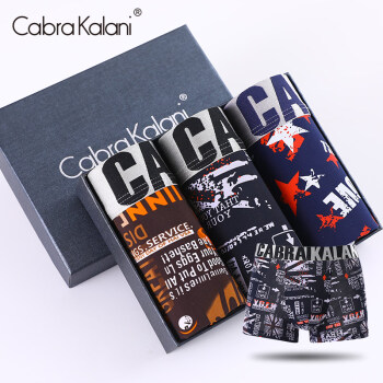 cabrakalani男士内裤冰丝感男内裤性感中腰薄款四角男士平角内裤3条装 混色A XXL(180/100)