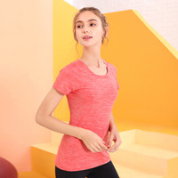 三雅玛 SAmyama 瑜伽服上衣 女紧身健身衣服跑步速干夏季薄款运动罩衫 1361022Y0021 桔色 L