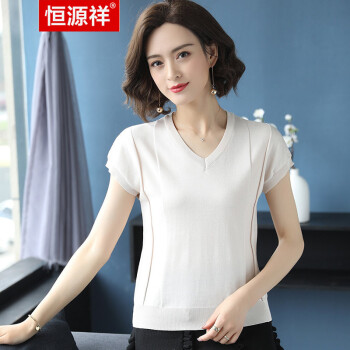 恒源祥V领纯色套头上衣夏季冰丝短袖T恤女薄款针织打底衫百搭夏装 米色 165/88A/L