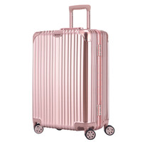 博兿（BOYI）BY-16005 铝镁合金框男女士万向轮拉杆箱行李箱26英寸 玫瑰金
