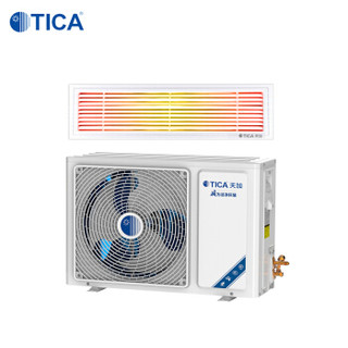 天加(tica)中央空调 家用/商用2匹 一拖一定频冷暖风管机 适用21-34