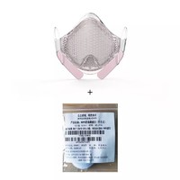 Mehow KN95 可水洗 防护口罩 （含7片防病菌滤芯）