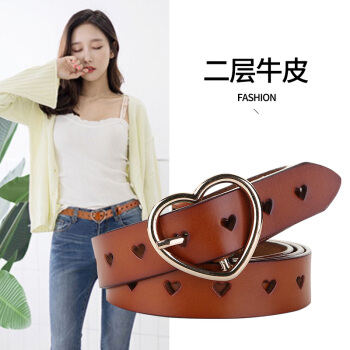 斯提亚（STIYA）皮带女免打孔爱心形牛皮细皮带简约百搭装饰腰带配牛仔裤柔软裤带 893S081001棕色