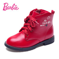 芭比 BARBIE 童鞋 女童靴子2019冬季新款公主时尚小短靴加绒儿童真皮马丁靴 2810 红色 37码