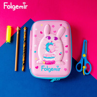 folgemir 跟我来 女孩笔袋EVA双层文具盒耐磨耐压大容量中小学生铅笔盒3D粉色卡通福兔