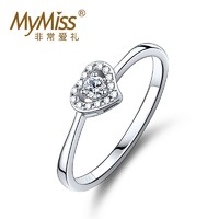 MyMiss 非常爱礼 925银镀铂金 心形戒指