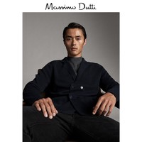 Massimo Dutti  00967302401 男士棉质西装外套