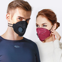 顺丰现货包邮kn95口罩N95防毒防病菌细菌防雾霾防尘透气防护PM2.5