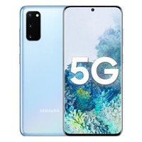 新品发售：SAMSUNG 三星 Galaxy 20 智能手机 12GB+128GB 浮氧蓝