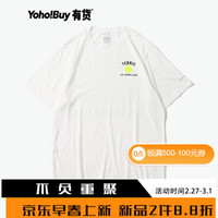 YOHO有货潮牌Life·AfterLifE 2019秋新款网球印花短袖T恤男 白色 XL *2件