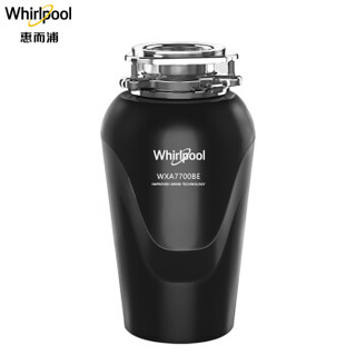 惠而浦（Whirlpool）7700BE 食物垃圾处理器 家用厨房厨余粉碎机处理机无线开关 美国品牌 WXA7700BE