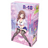 對子哈特 R18 蘑菇法器 飛機杯 慢玩型