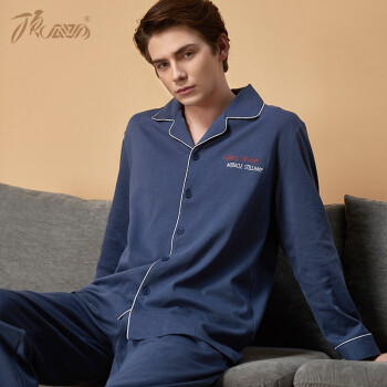 dingguagua 顶瓜瓜 男士情侣家居服套装  DJJMC-AM910012-JD 夜幕蓝 170