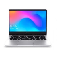 Redmi 红米 RedmiBook 14 14英寸笔记本电脑（i5-10210U、8GB、512GB、MX250）