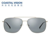 COASTAL VISION 镜宴 CVS8018 男士偏光太阳镜