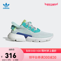 adidas 阿迪达斯 Originals POD-S3.1 男/女子跑鞋