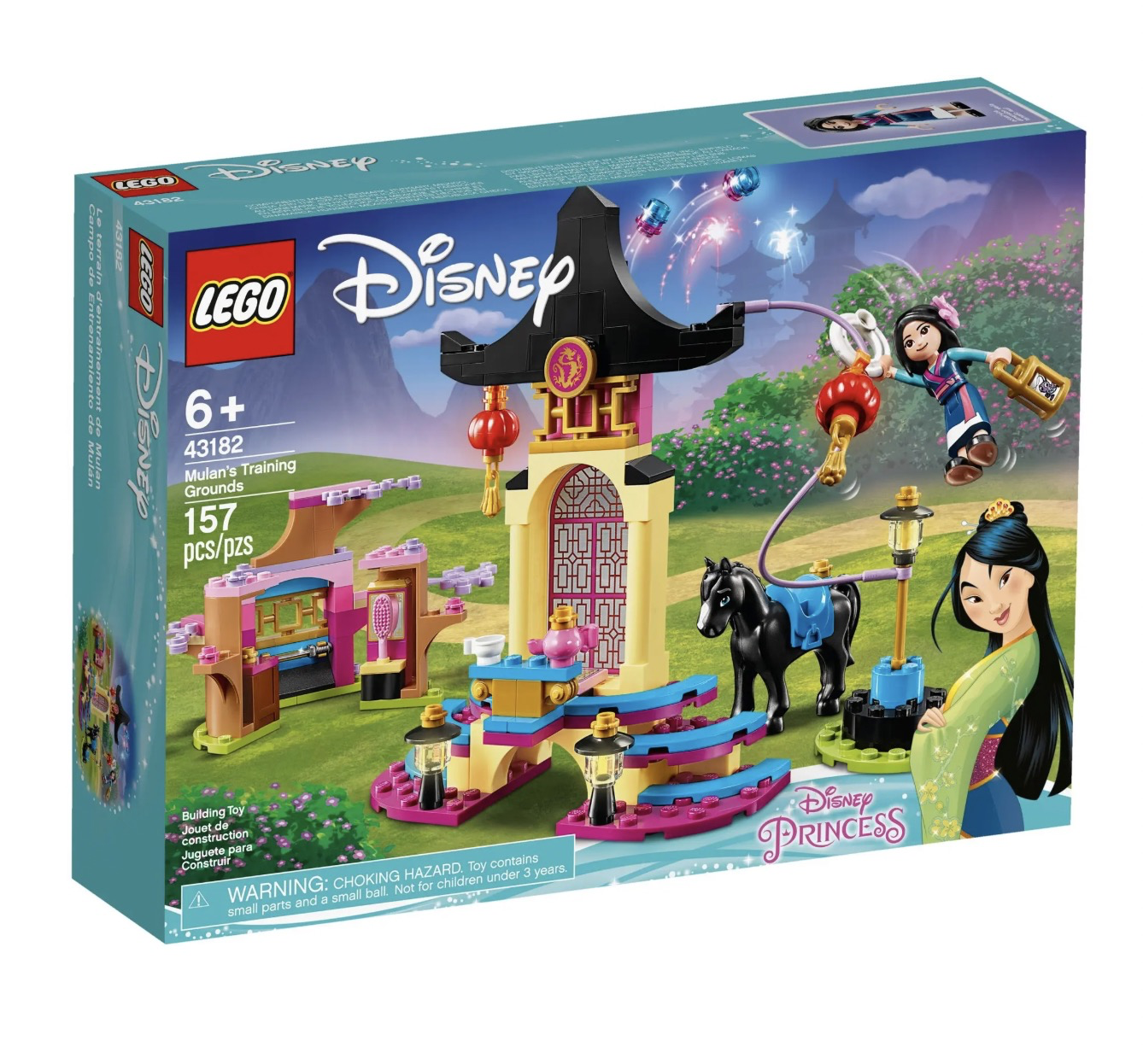 百亿补贴lego乐高迪士尼43182花木兰训练场