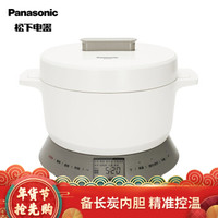 松下（Panasonic）电磁炉电饭煲一体机 两种使用方式 煮饭烹饪随心切换 IH精准火力控制 备长炭厚锅 SR-N101