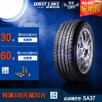 威狮轮胎 高性能轿车汽车轮胎 SA37系列 自行安装 245/45ZR17 99W